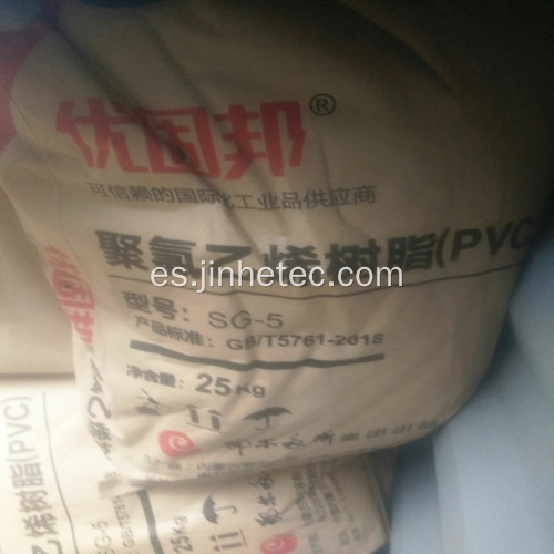 Resina de PVC en polvo blanco Beiyuan SG5